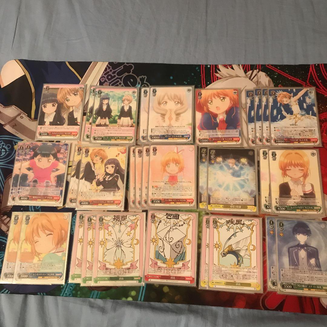 ヴァイスシュヴァルツ CCさくら デッキ ヴァイスシュヴァルツ ゾンビ