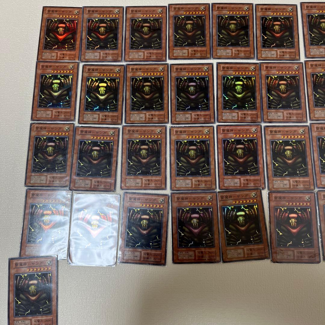 ゲートガーディアン P3 サンガ フーガ スーガ 初期 - メルカリ