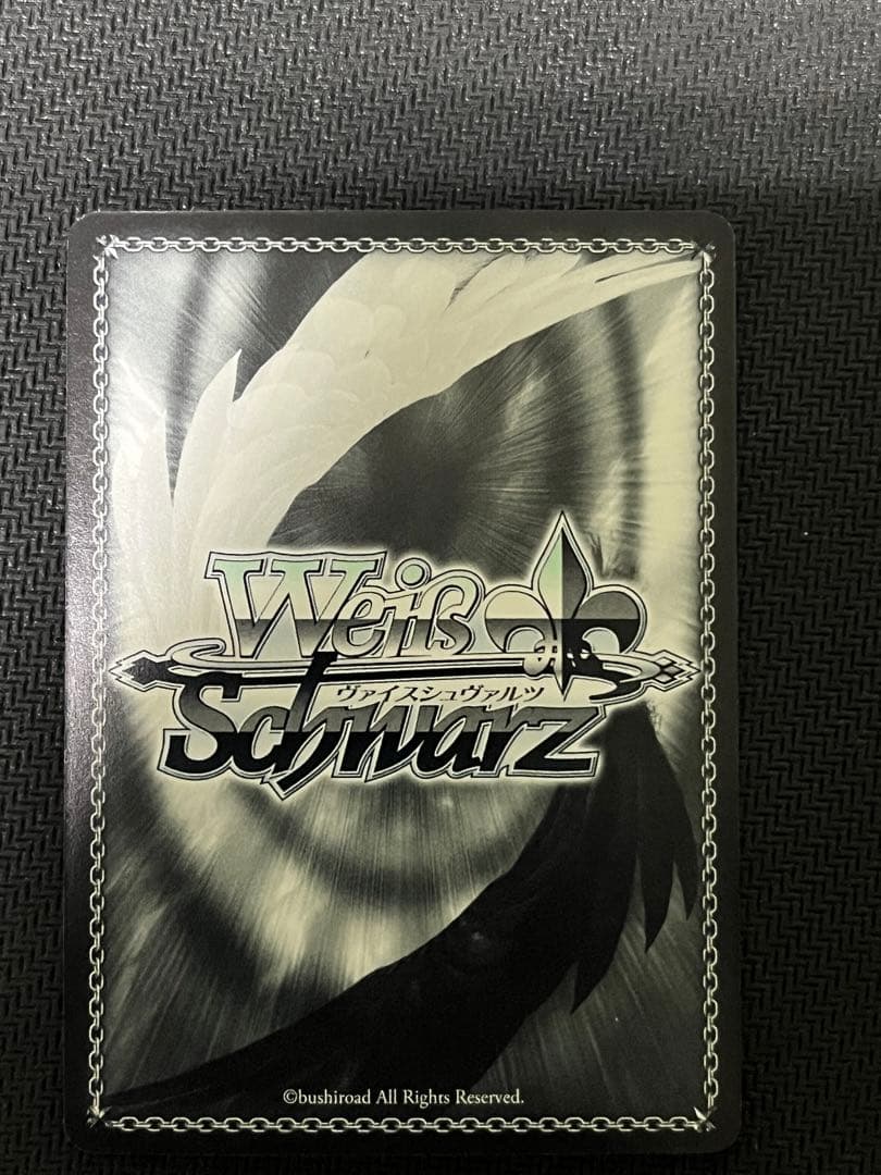 神が掴む果実 一姫 SP - メルカリ