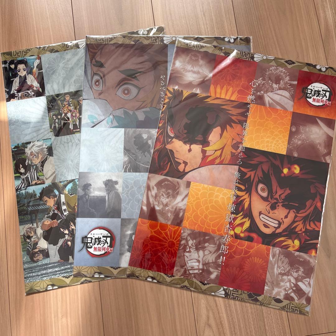 鬼滅の刃 A3ランチョンマットケース 3種セット - メルカリ