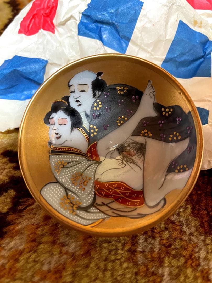 春画盃 九谷焼 宝珠型盃台付春画盃 – 古美術西川