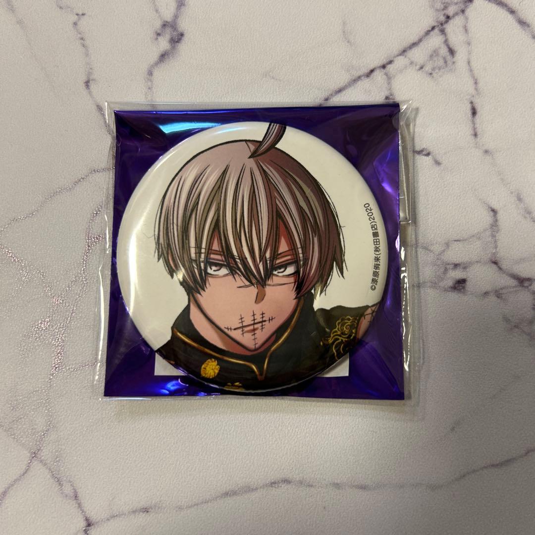 桃源暗鬼 皇后崎迅 c107 缶バッジ 秋田書店 コミックマーケット 原作