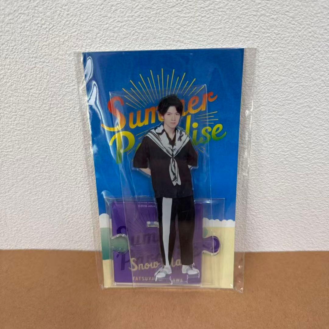 SnowMan サマパラ 深澤辰哉アクリルスタンド - メルカリ