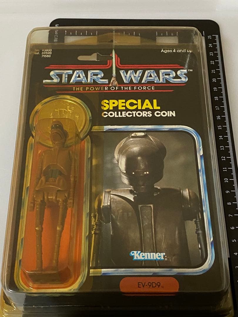 希少　レア　オールドケナー　アクションフィギュアEV-9D9 3.5インチ