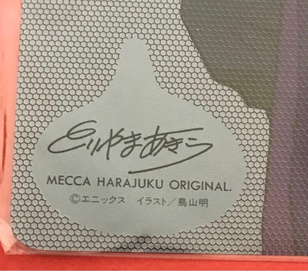 メッカ原宿オリジナルドラゴンクエストドラクエ5 下敷き 複製サイン入り