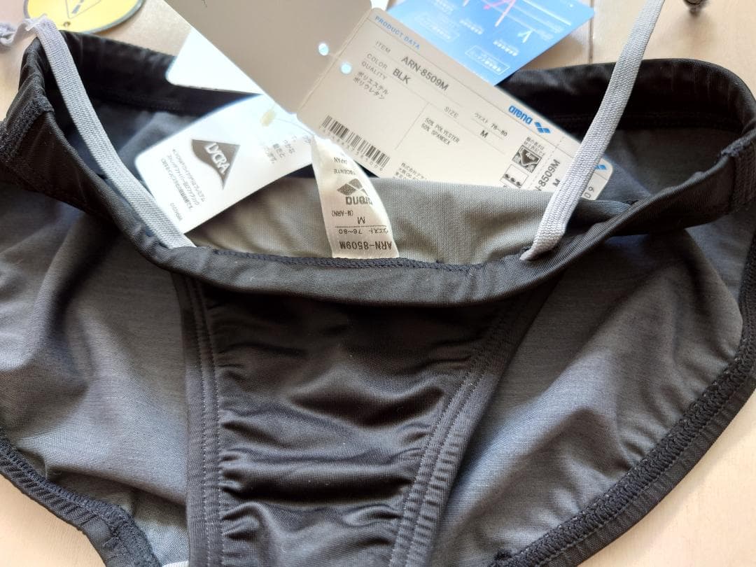 arena Shin rev ARN 8509M光沢BLKブラック M 競パン arenaアリーナ