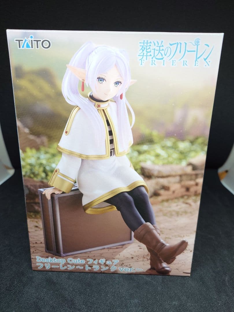 葬送のフリーレン フィギュアセット