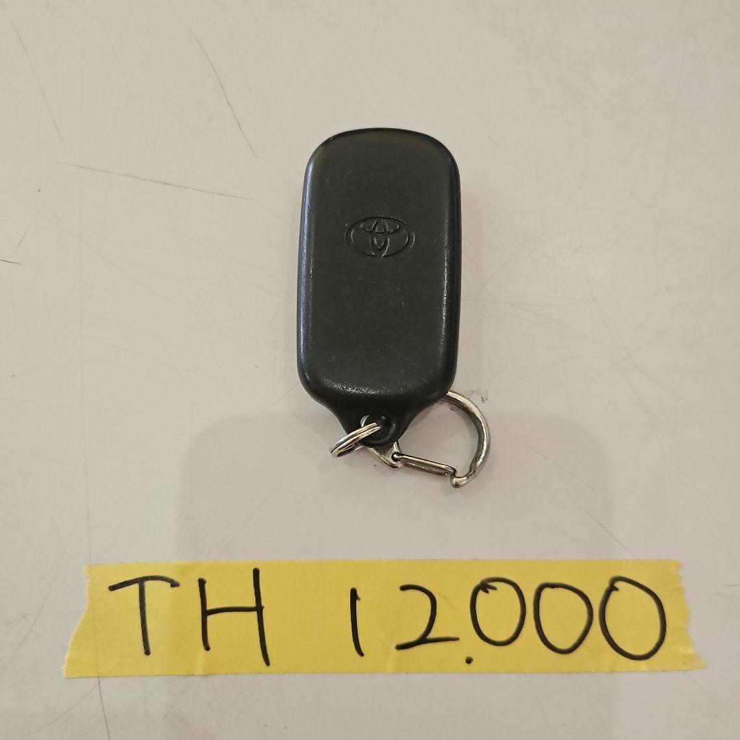 トヨタTOYOTA ハイラックス キーレス　KDN185 廃盤　希少