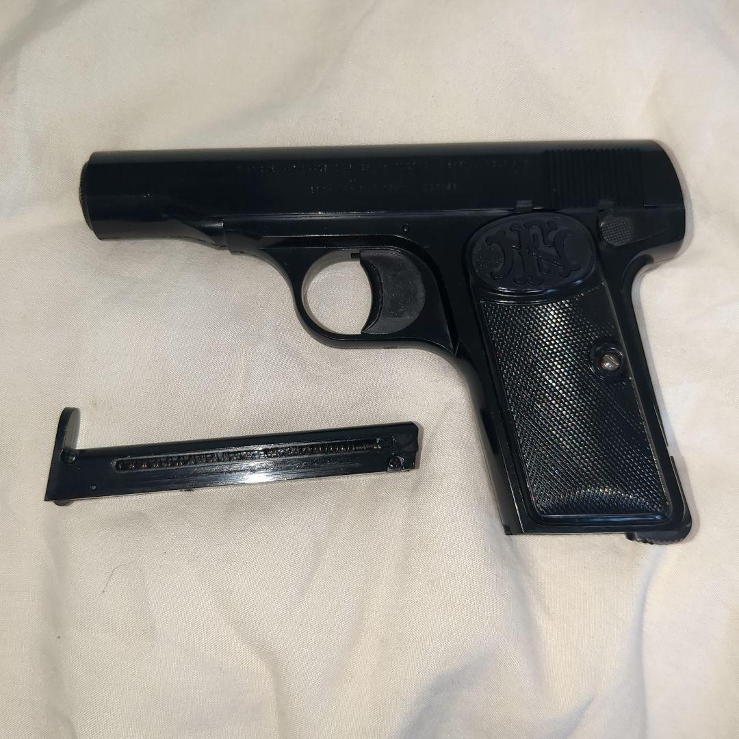 ブローニングM1910 レプリカ社 マルシン製造 固定スライドガスガン