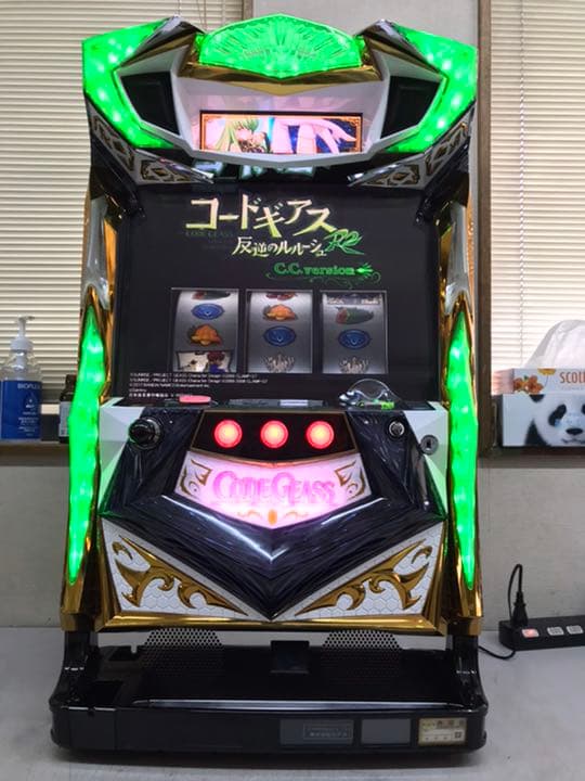 取引中 コードギアスR2 スロット 実機 家庭用コイン不要機