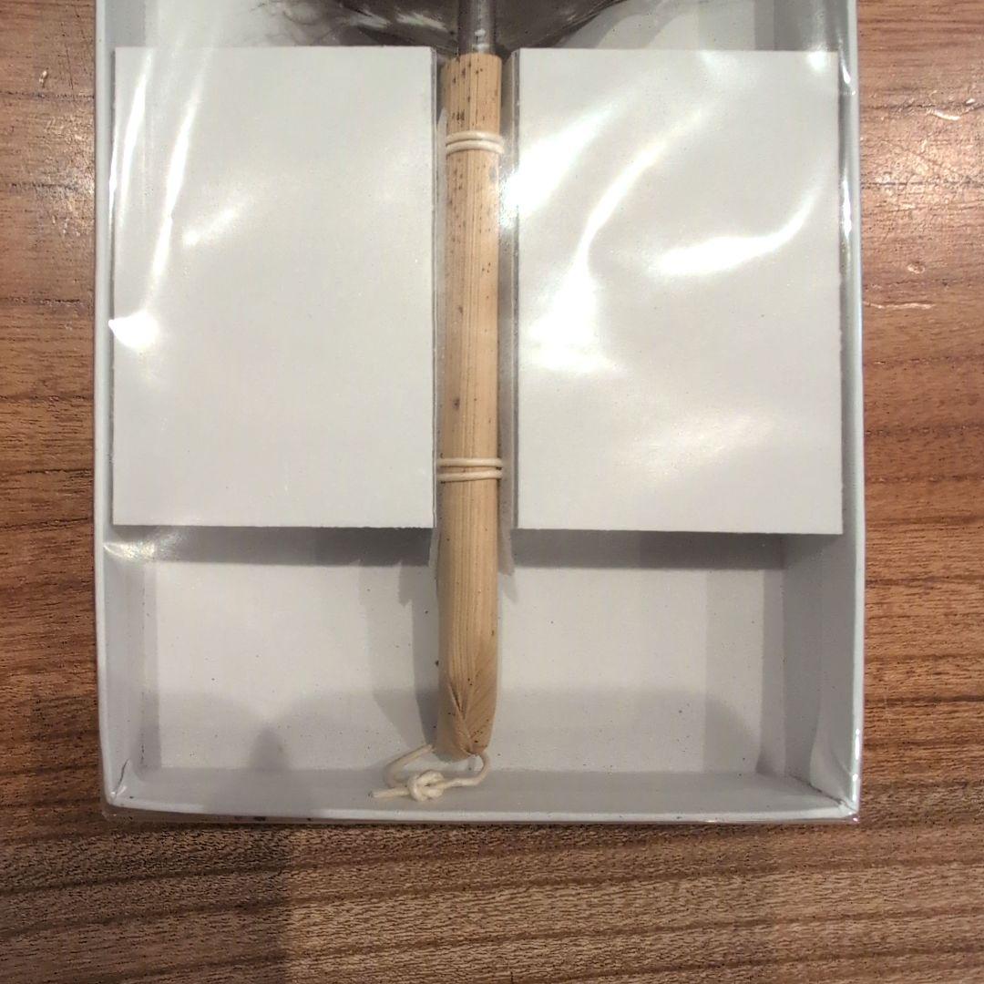 羽箒2点 (1点は未使用 箒博作)