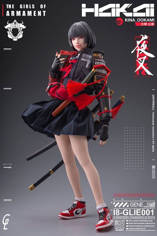 ザ ガールズ オブ アーマメント 大神公奈 大神莉月彩 フィギュア 2体セット