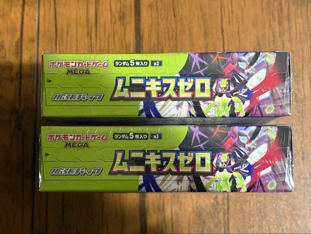 スペシャルカードセット メガエルレイドex【1個】 ムキニスゼロ【2box】