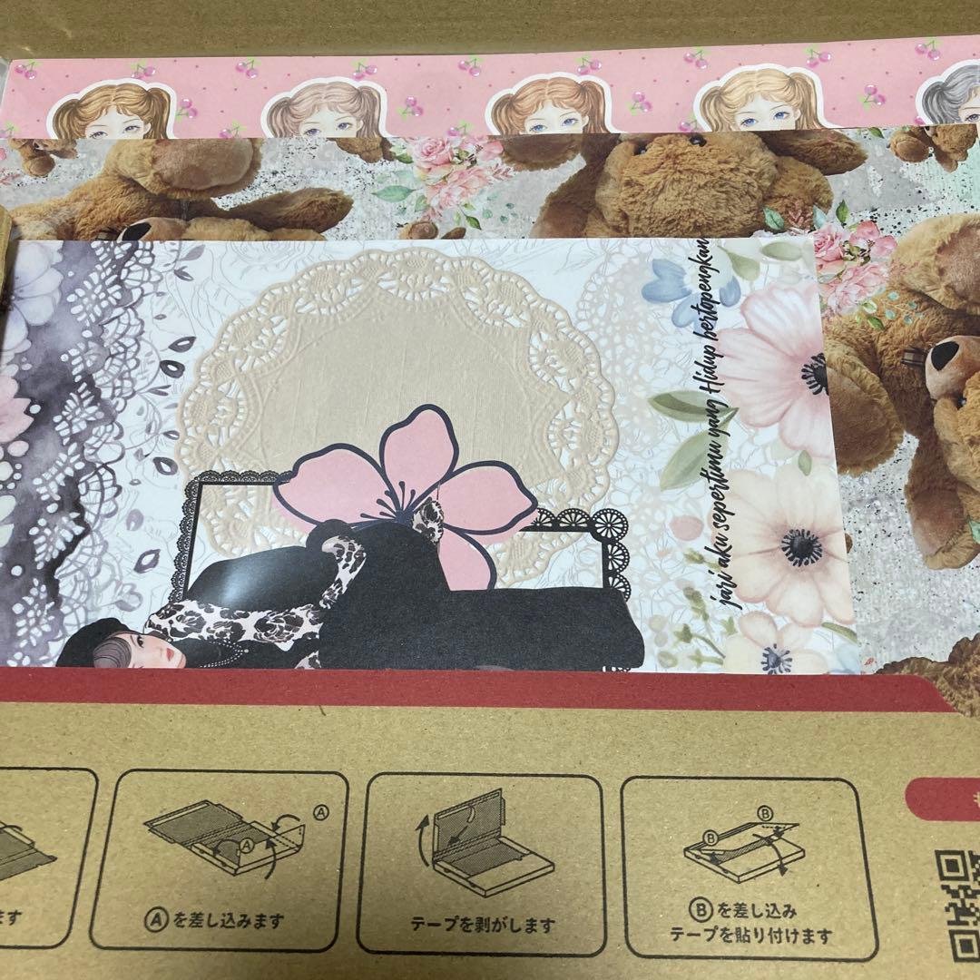 デザインペーパー、コラージュシートまとめ売り - メルカリ