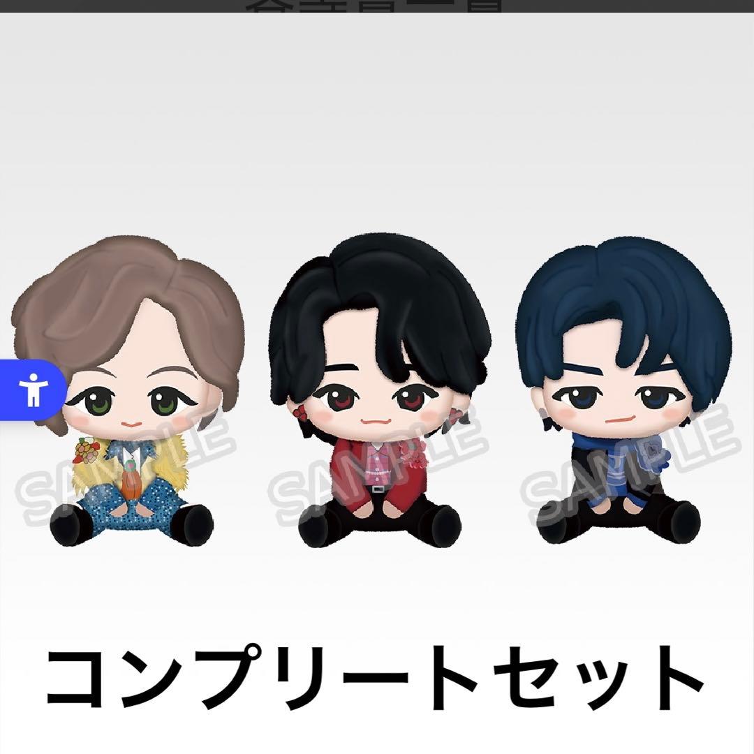 ミセスグリーンアップル 一番くじ A賞 ぬいぐるみマスコット 3点セット