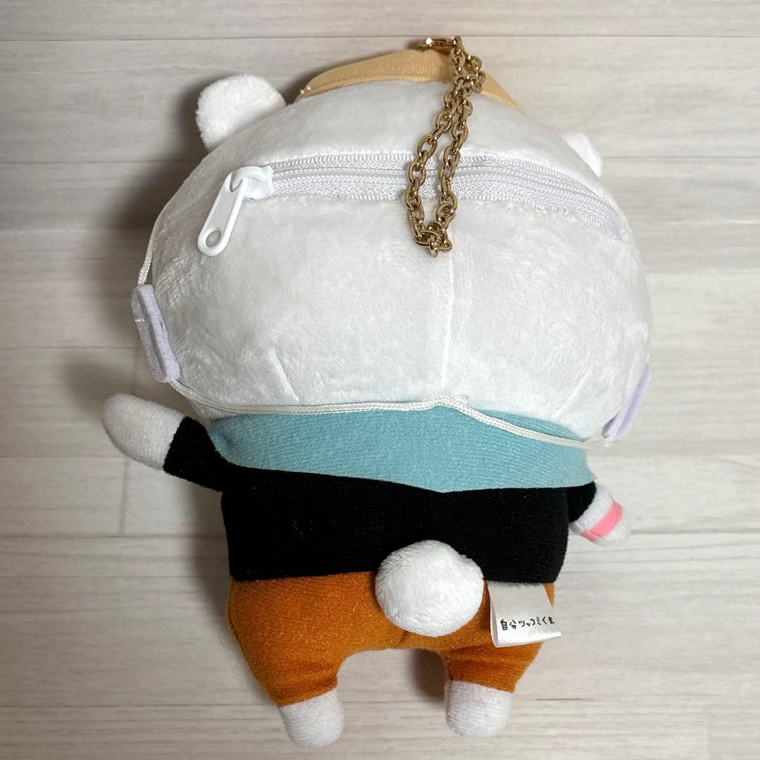 自分ツッコミくま ONKYO ぬいぐるみ ぬいぐるみ型イヤホンポーチ