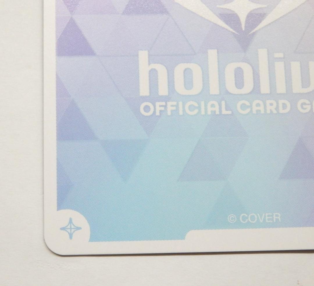 M1436 ホロカ 沙花叉クロヱ SEC サイン ホロライブカード