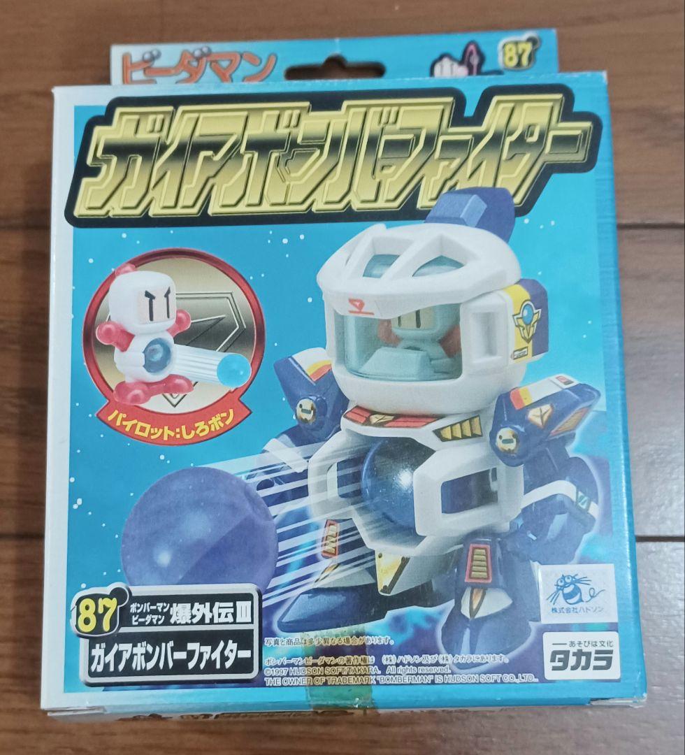タカラ ビーダマン 爆外伝Ⅲ ガイアボンバーファイター - メルカリ