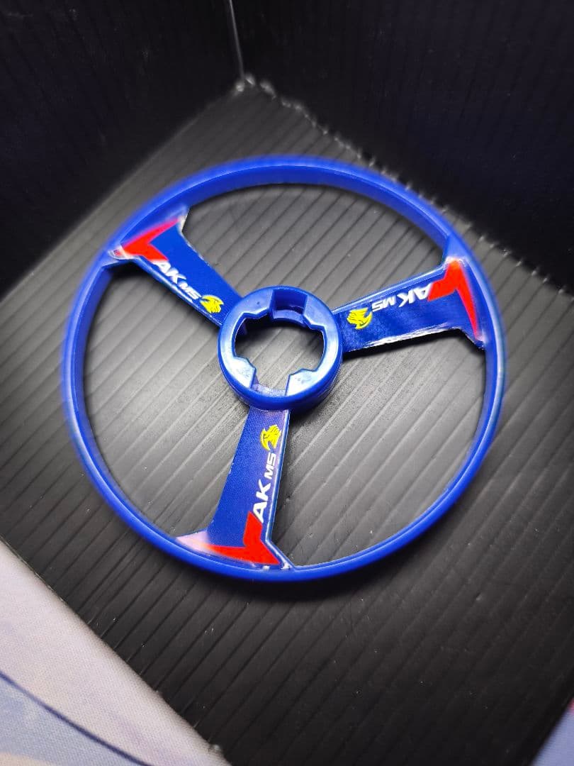 爆転シュートベイブレード HMS エアロナイトMS