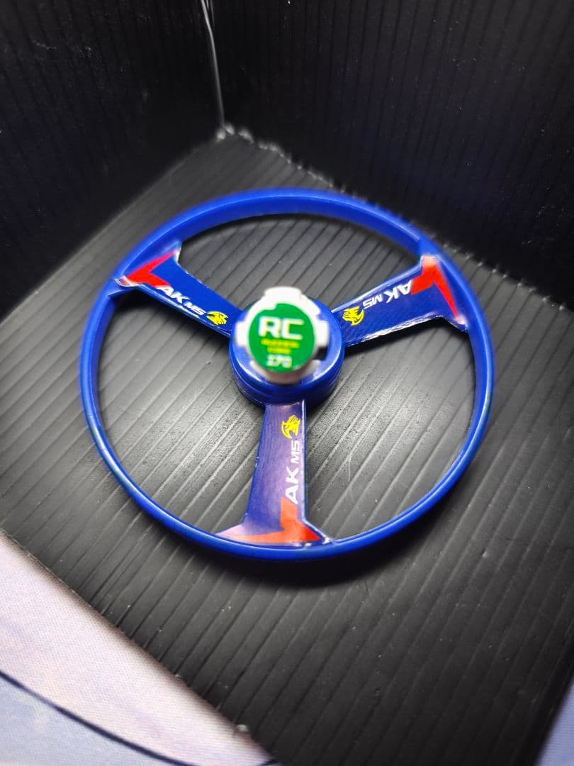 爆転シュートベイブレード HMS エアロナイトMS