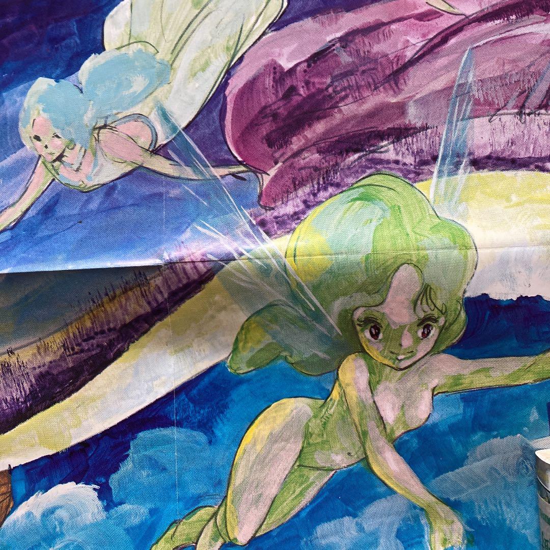 湖川友謙 ダンバイン レコード付録ポスター72×50 - メルカリ