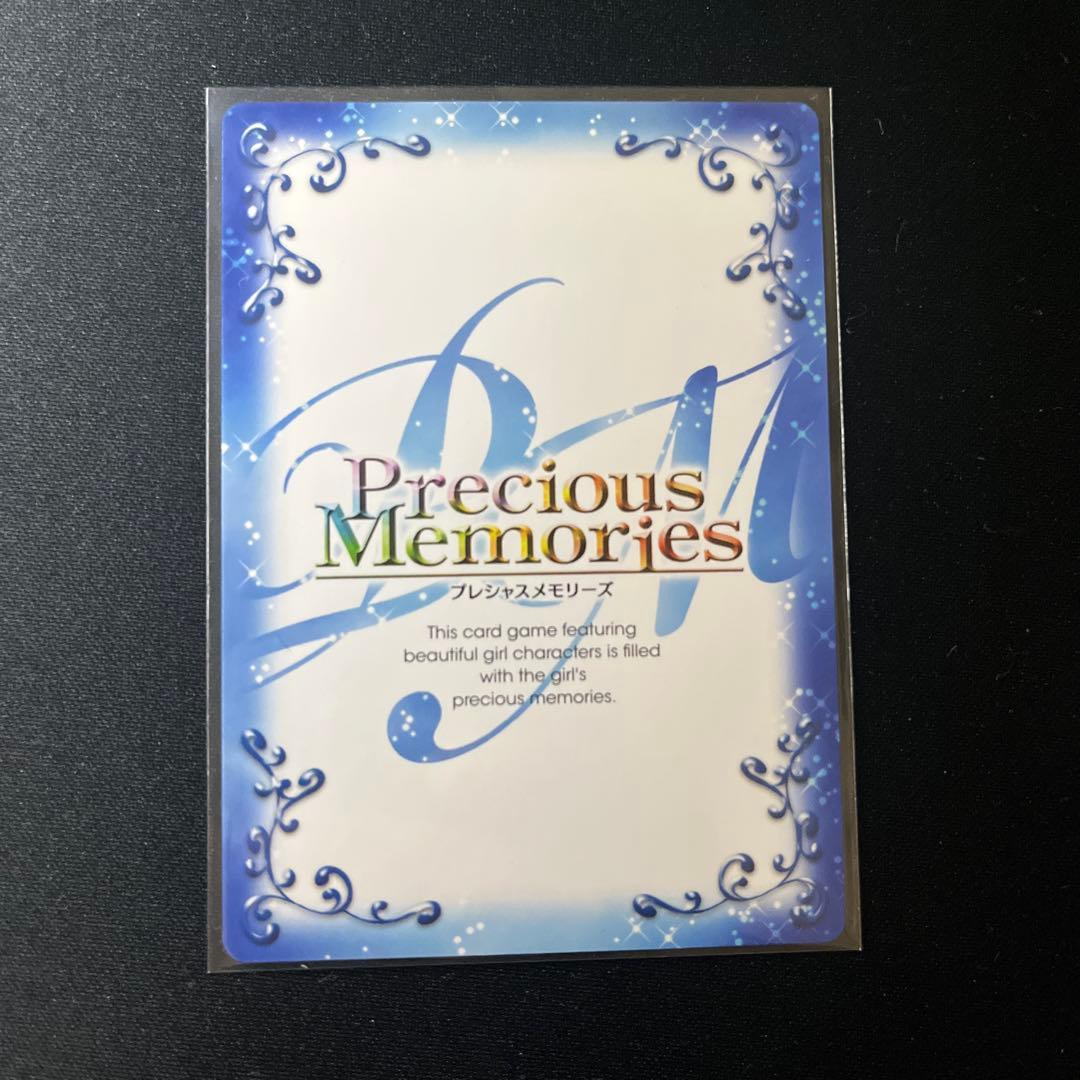 サインカード】がっこうぐらし プレシャスメモリーズ 直樹美紀 高橋李