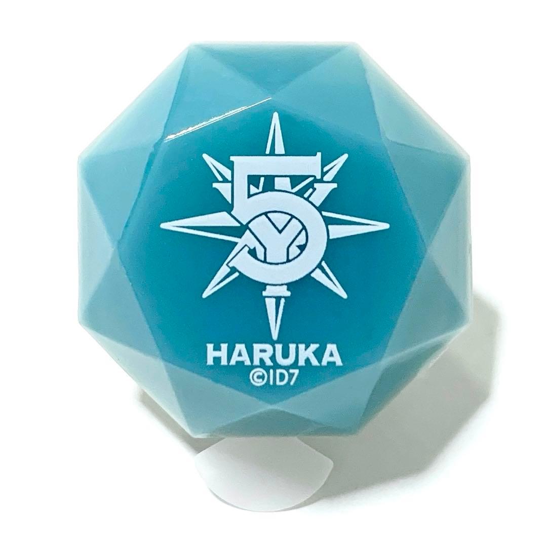 アイドリッシュセブン アイナナ 亥清悠 5th リングライト リ