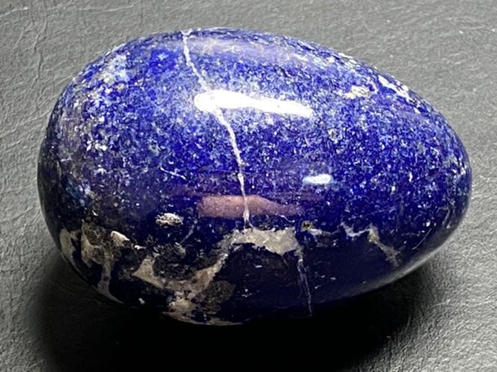 ラピスラズリ 玉子型 160g ホビー・楽器・アート 美術品・アンティーク