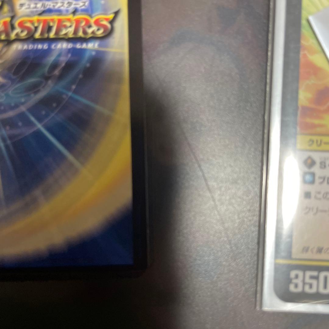 光開の精霊サイフォゲート 金トレジャー　デュエマ オマケ付（画像：通常版サイフォ