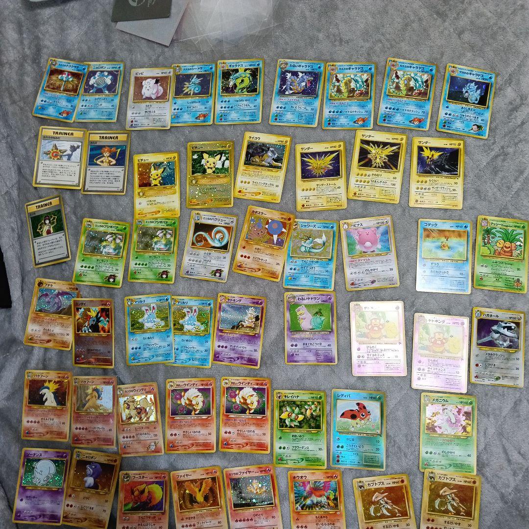 厳選キラカ−ド全単品購入カ−ドＡＲＳ9ブラキ-他キラカ−ド70枚.高額プロモなど