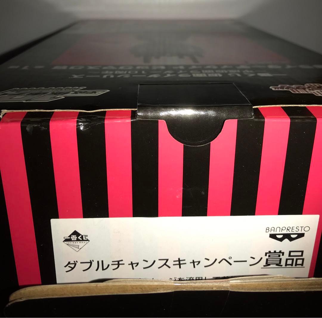 仮面ライダー　一番くじ　ダブルチャンス賞　ディケイド　限定ゴールドカラーver.