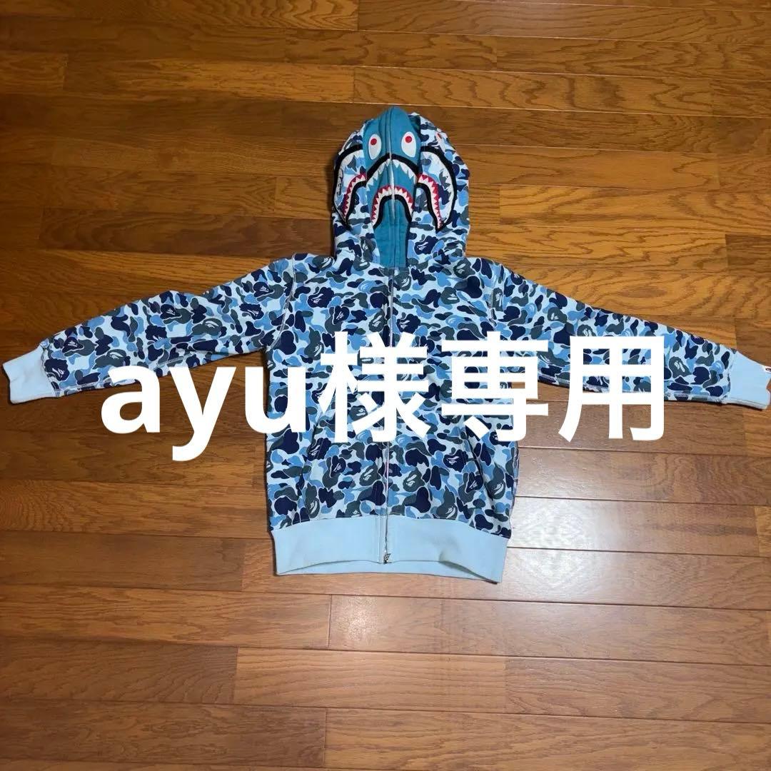 ブアカーオオフィシャルタンクトップMサイズ未開封品