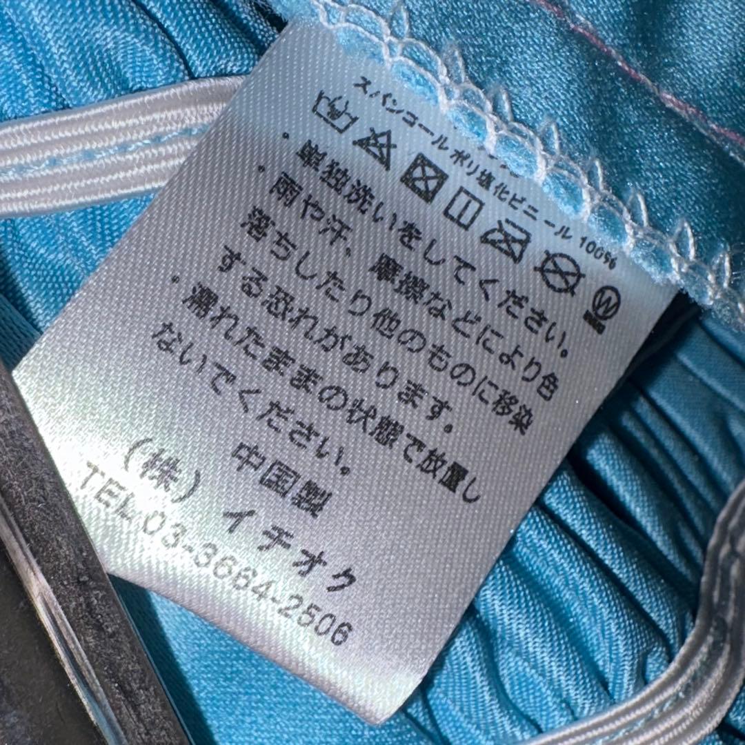 【新品未使用】カラオケ 演奏会 発表会 水色ドレス