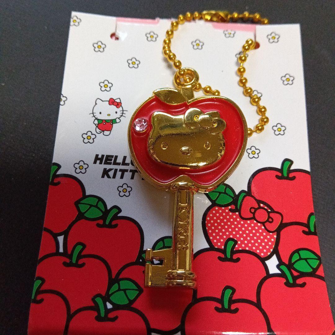 2012年　ハローキティちゃん　鍵型　キーマスコット　チャーム　キーホルダー