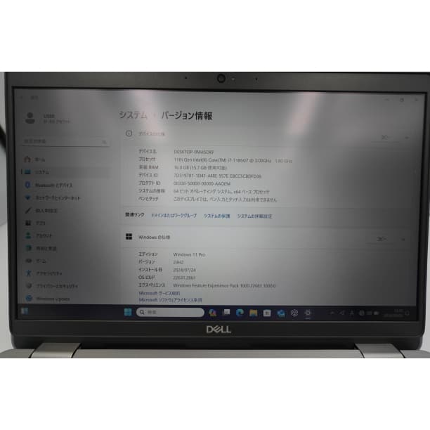 □フルHD 動作◎ 13 デル i7-11 16GB SSD512GB オフィス