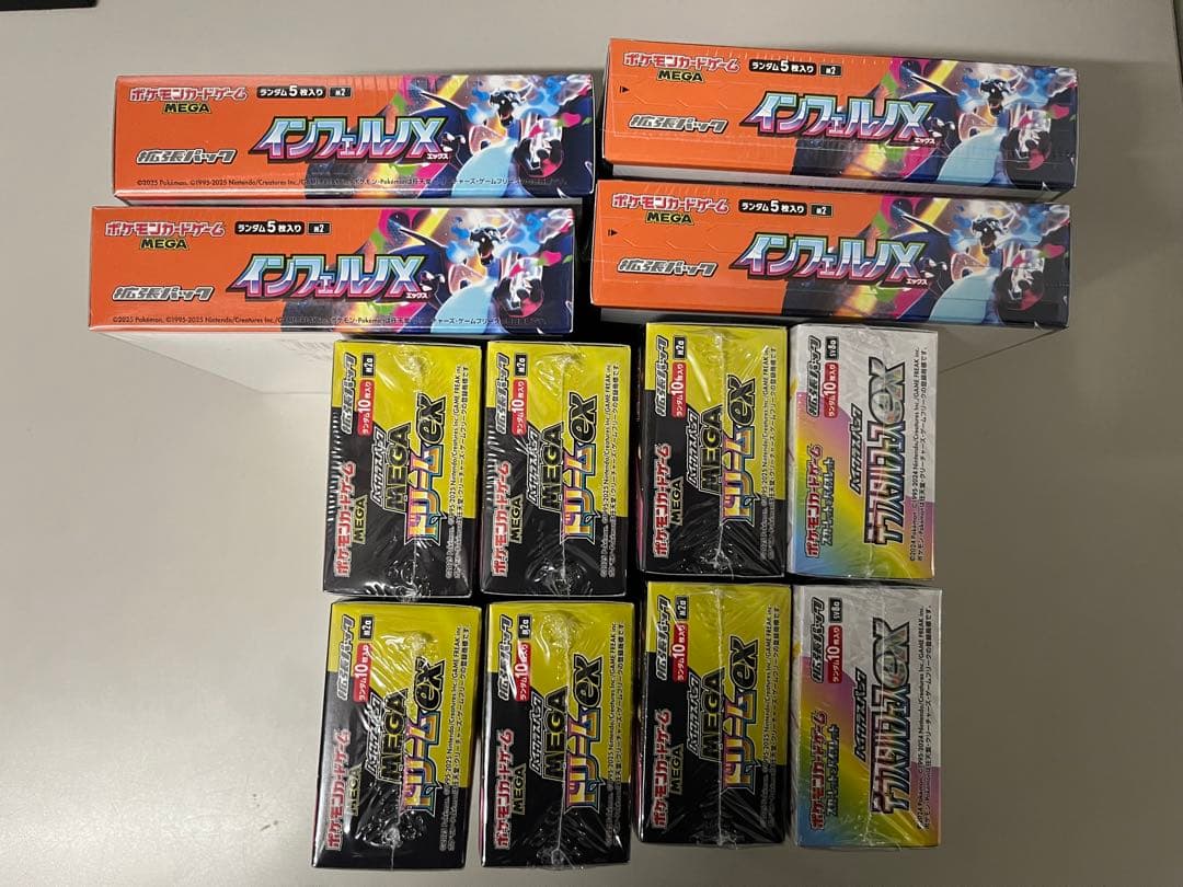 ポケモンカードシュリンク付き　まとめ売り