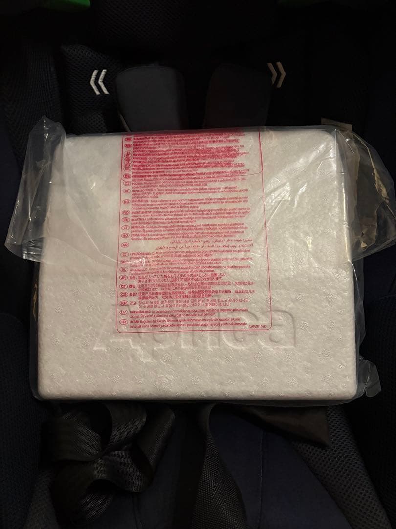 Aprica アップリカ フォームフィット ISOFIX　セーフティプラス