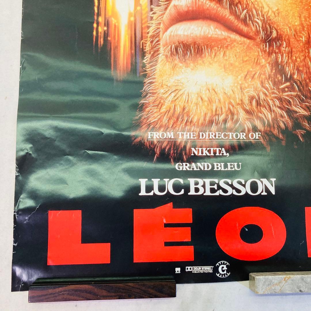 映画 LEON レオン☆コレクション Amazon.co.jp: レオン 完全版 [Blu