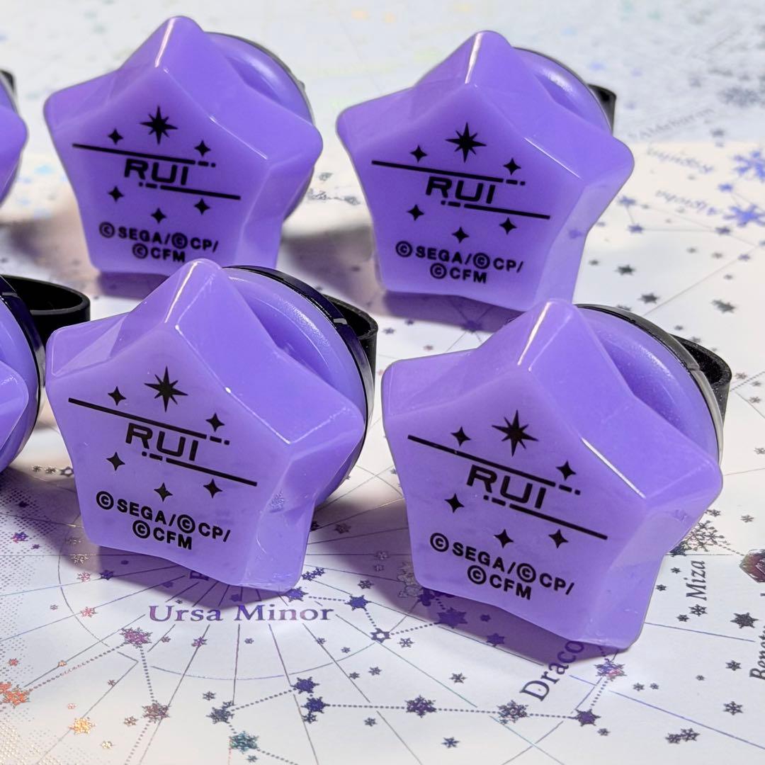 プロセカ セカライ 3rd リングライト リンライ 神代類2点 - メルカリ