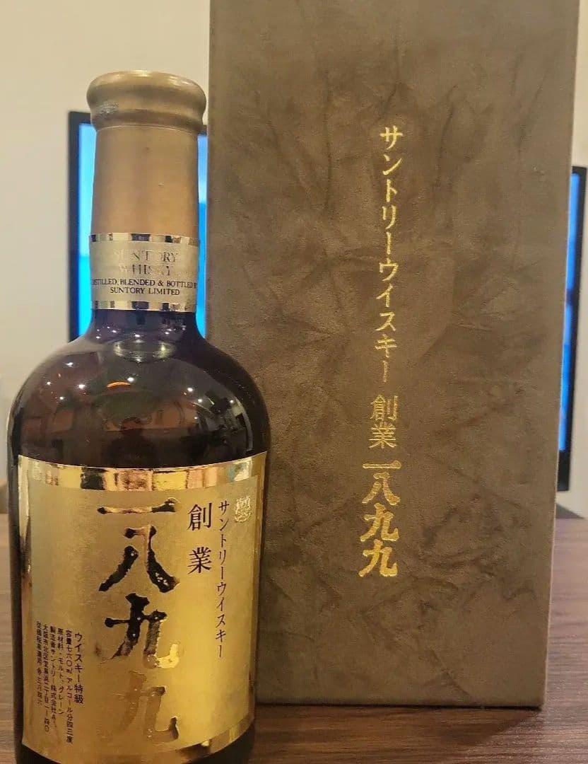 未開封 サントリー創業60周年記念 ウイスキー特級 1899