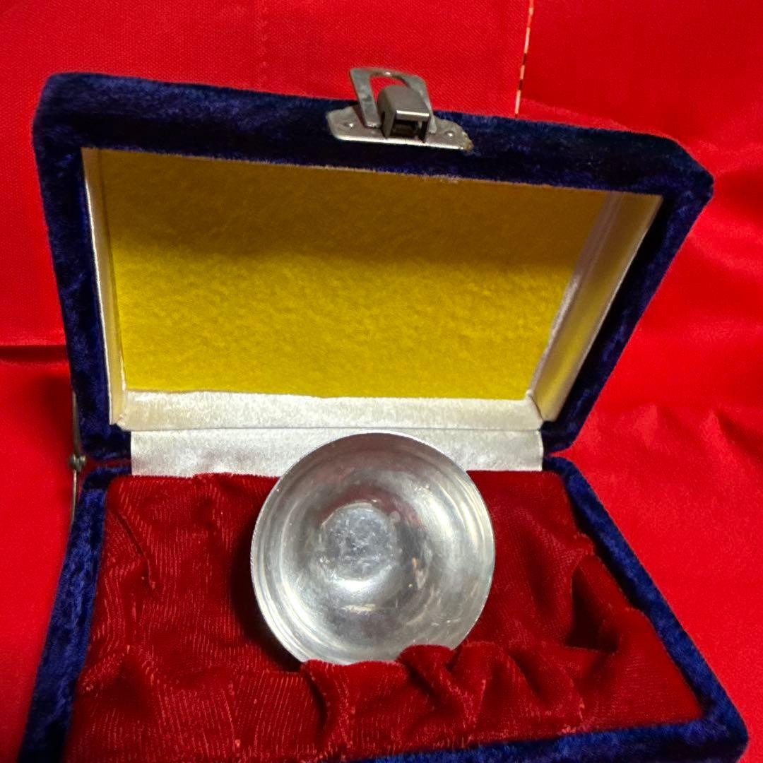 超希少品 大東亜戦争従軍記念 司九九三五 銀杯(年数経過