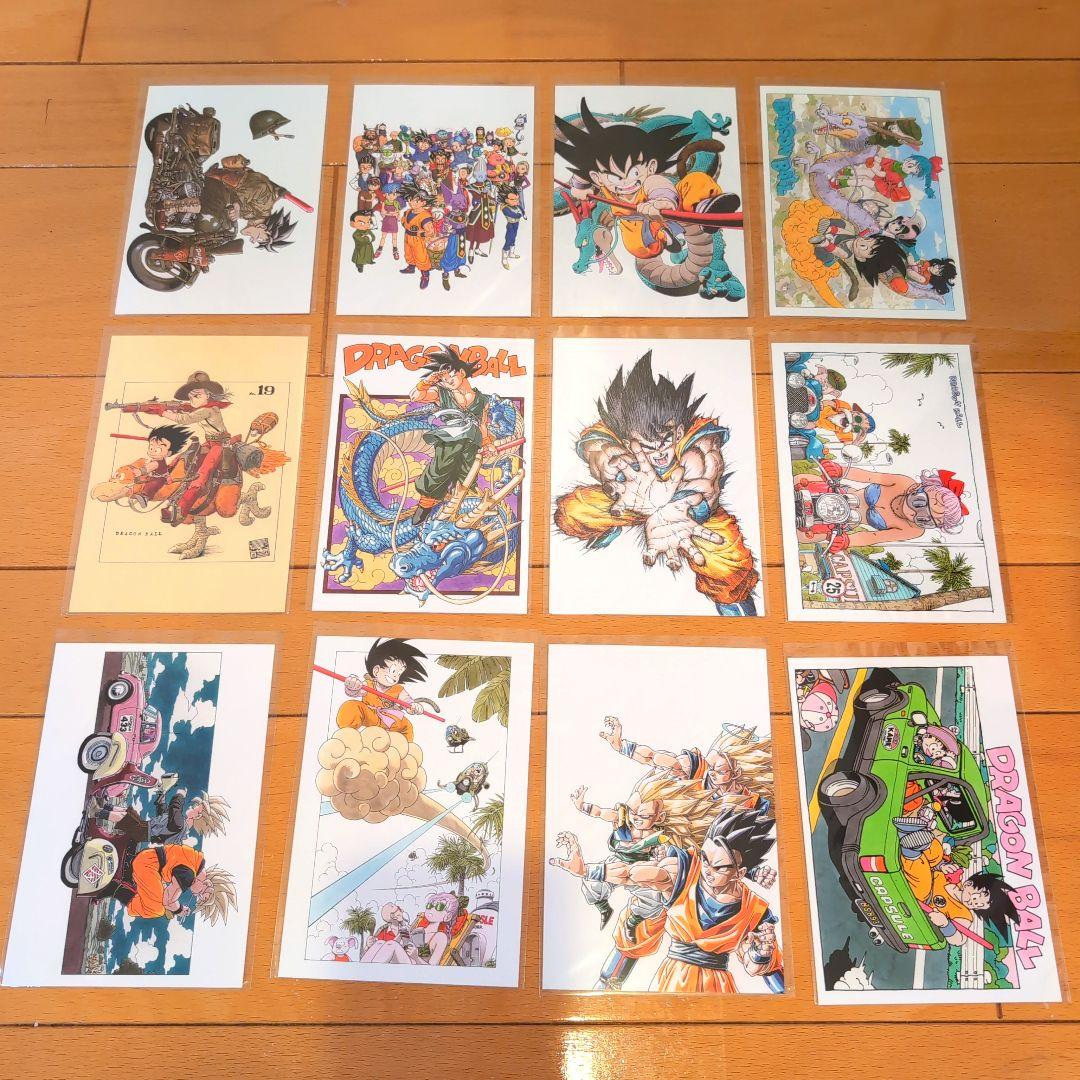 【ほむら様、専用】鳥山明 ドラゴンボール展 限定グッズ セット売り