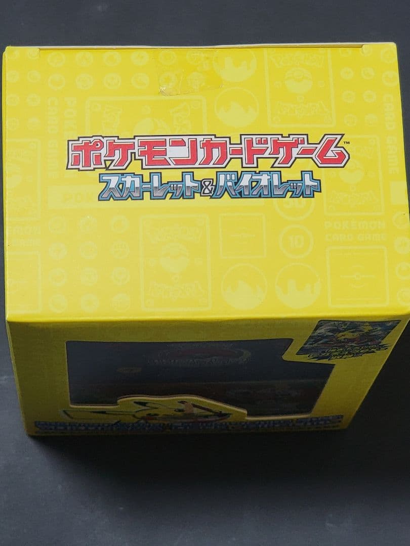 WCS2023横浜 記念デッキ 「ピカチュウ」