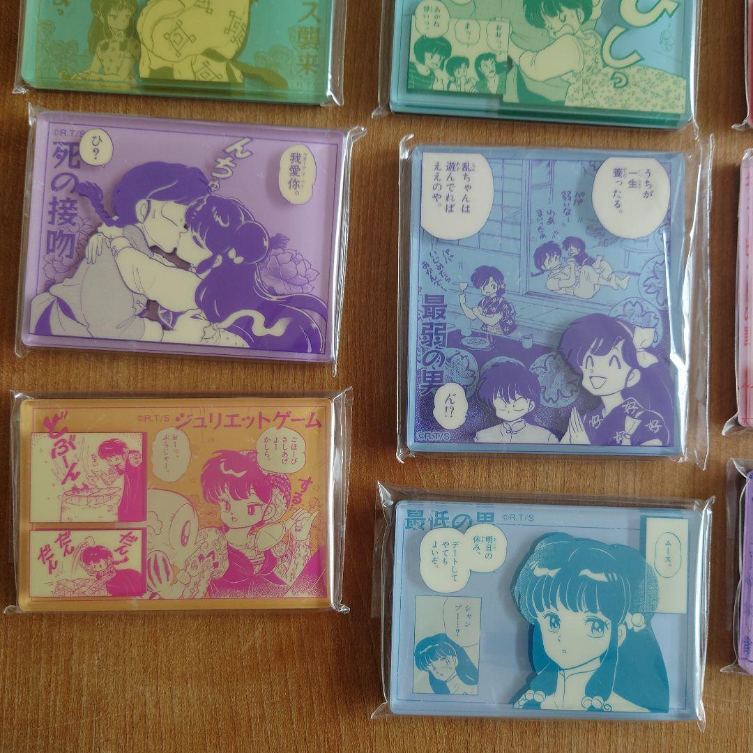 らんま1/2 アクリルマグネット セミコンプ 15個