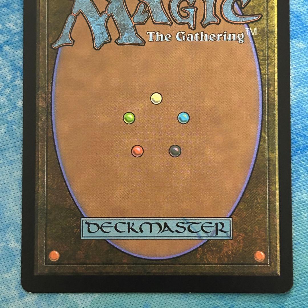 MTG 英語版 foil EXP 溢れかえる岸辺 Flooded Strand