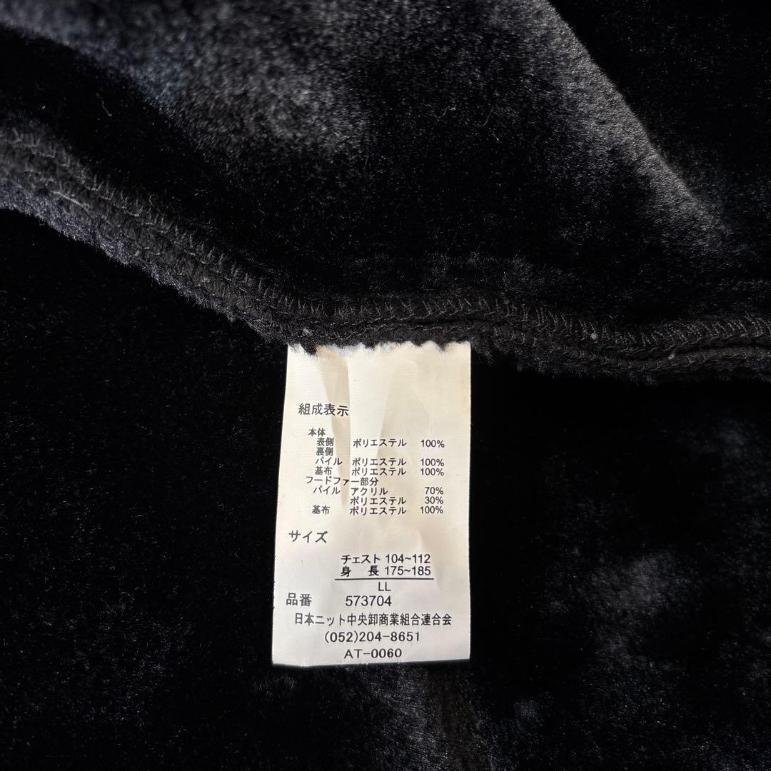 ジャケット・アウター 00s y2k ROUSHATTE fur mouton suede LL