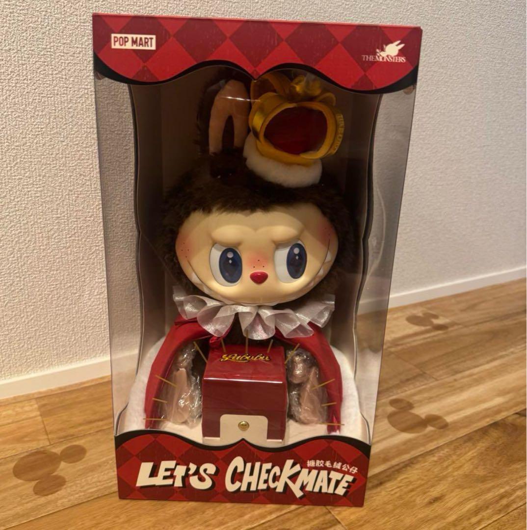 未開封新品　POP MART LET'S CHECKMATE LABUBU