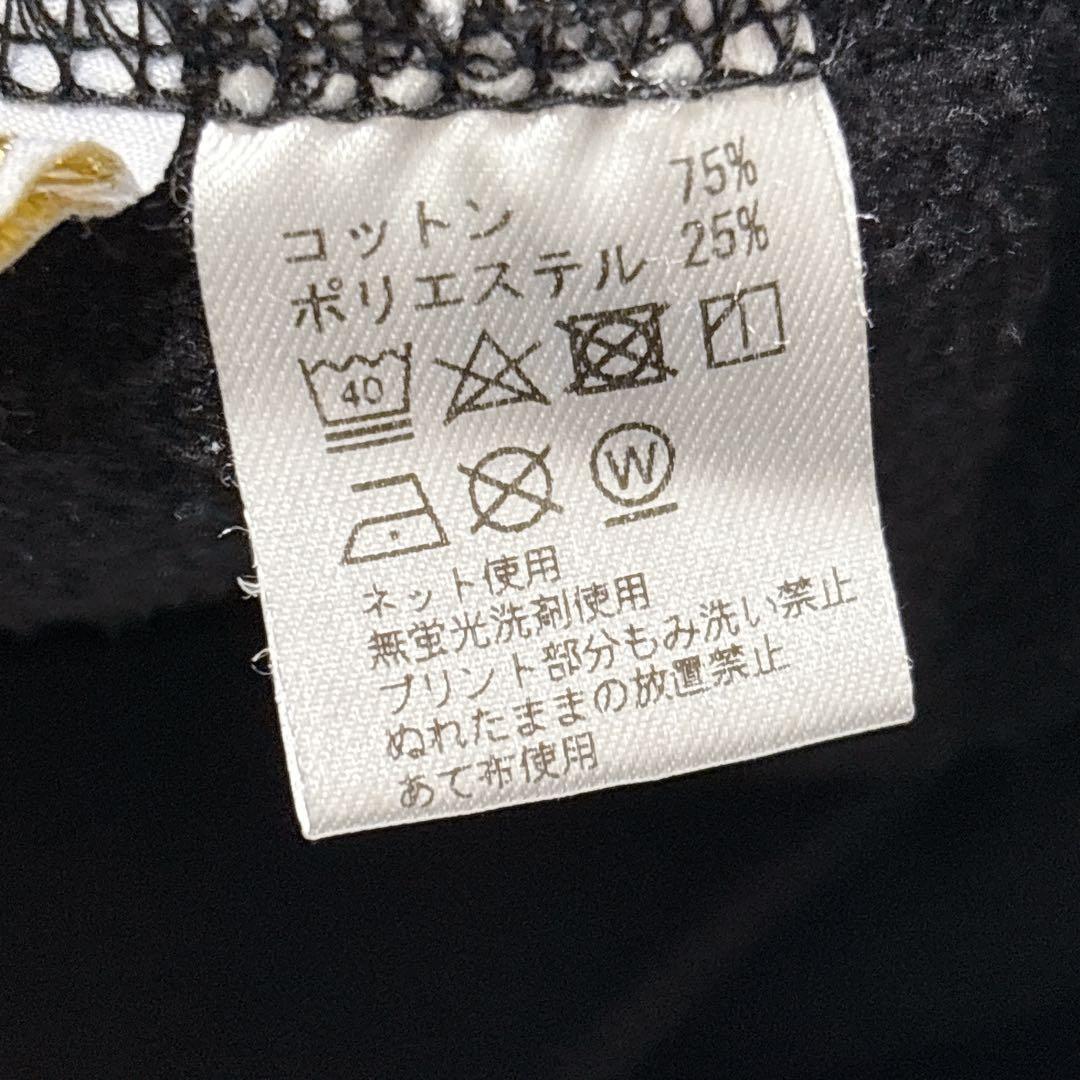 ⭐人気商品⭐サプール ロッドマン コラボ パーカー サファリ L 黒