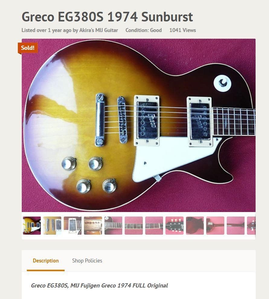 ビンテージ】 Greco EG380s 74年製レスポールグレコ EG 380 エレキ