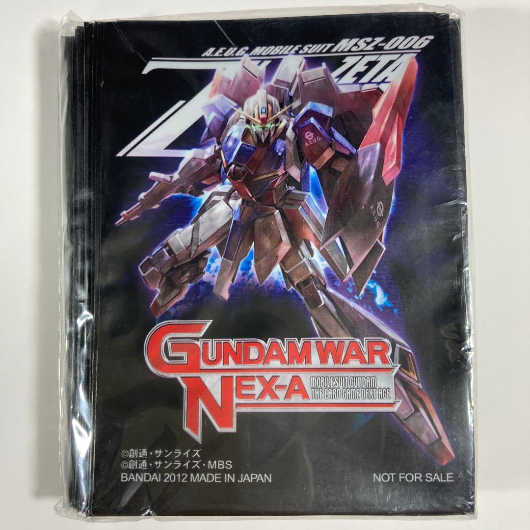 ガンダムウォーネグザ 非売品 Ζガンダム スリーブ 60枚 未開封 ネグザ